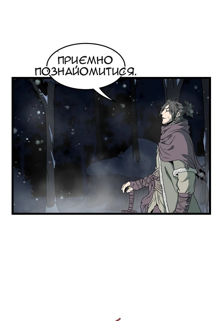 Сторінка 47
