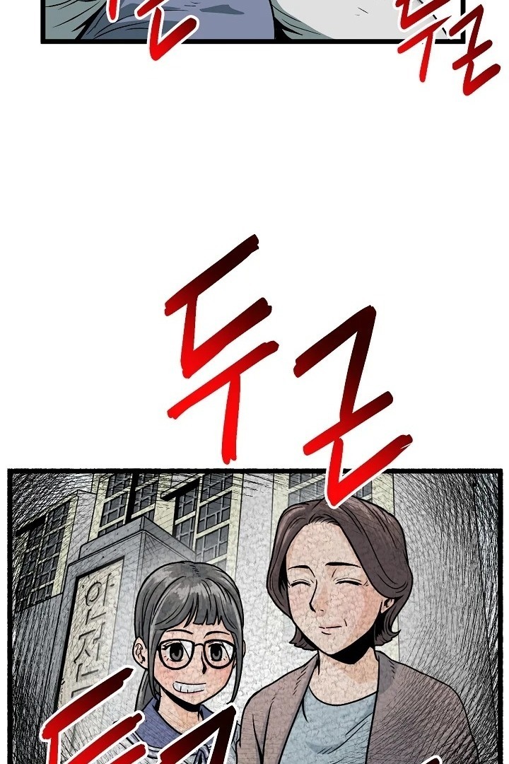 Сторінка 7