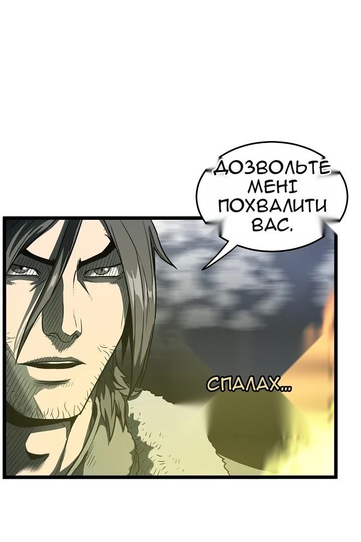 Сторінка 27