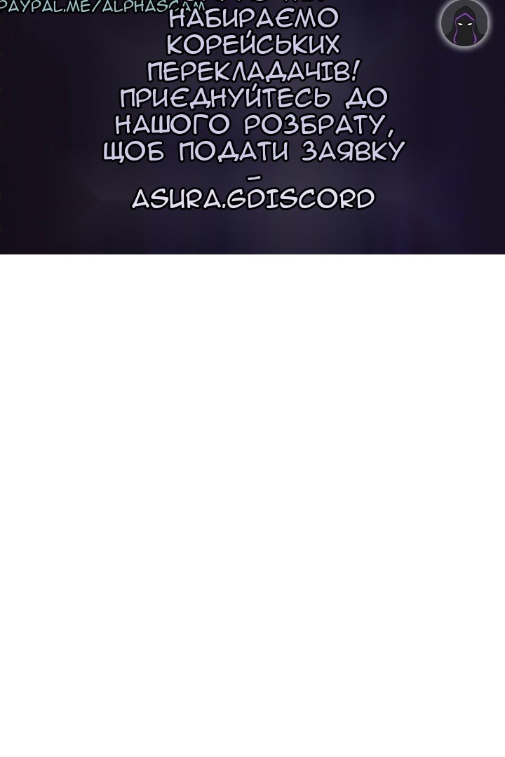Сторінка 78