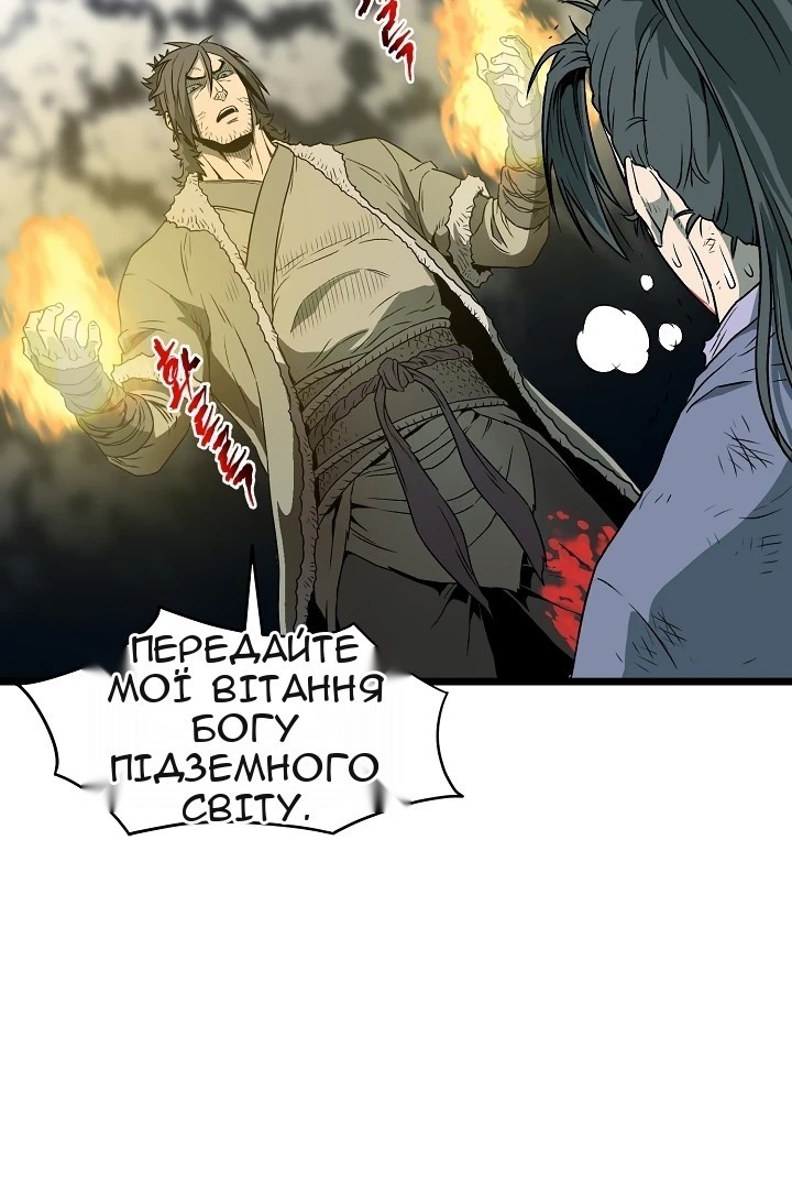Сторінка 17