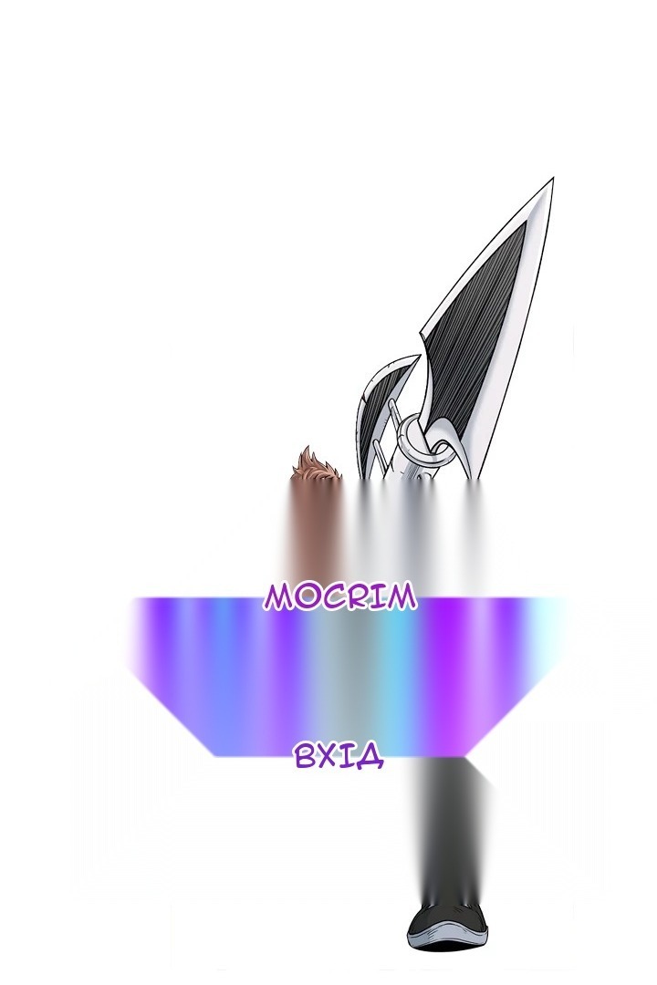 Сторінка 34