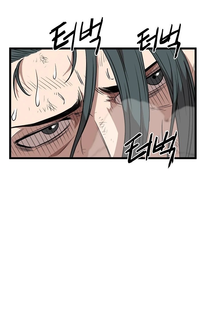 Сторінка 23