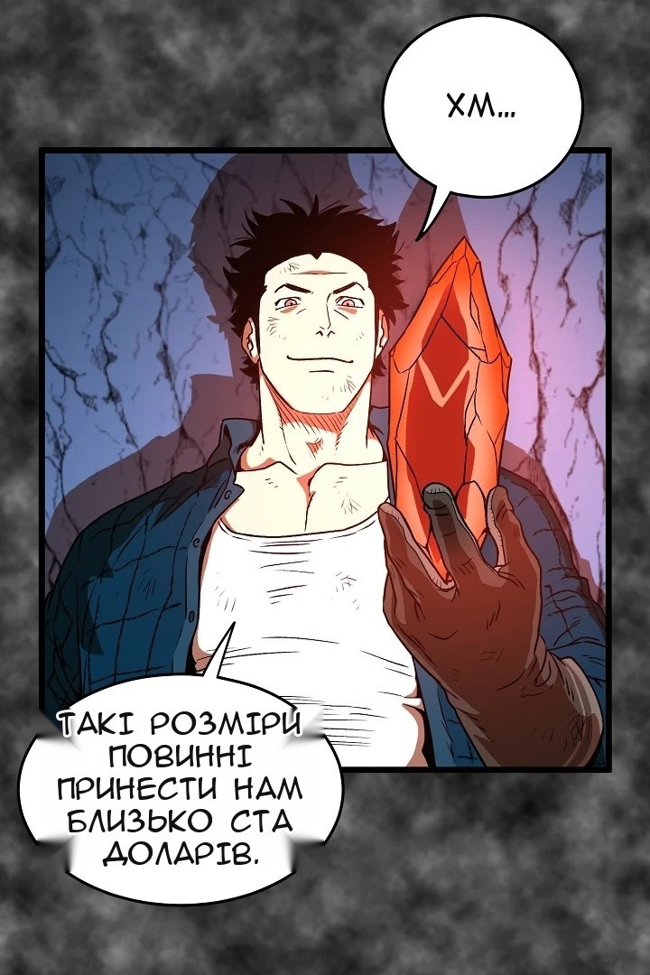 Сторінка 35