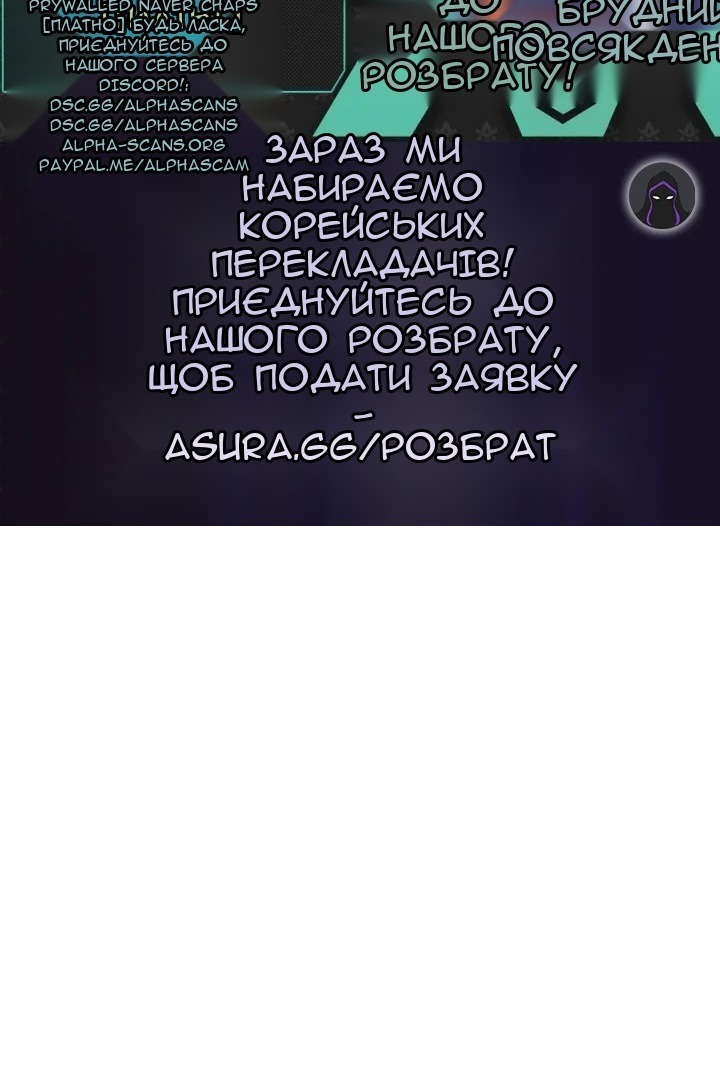 Сторінка 107