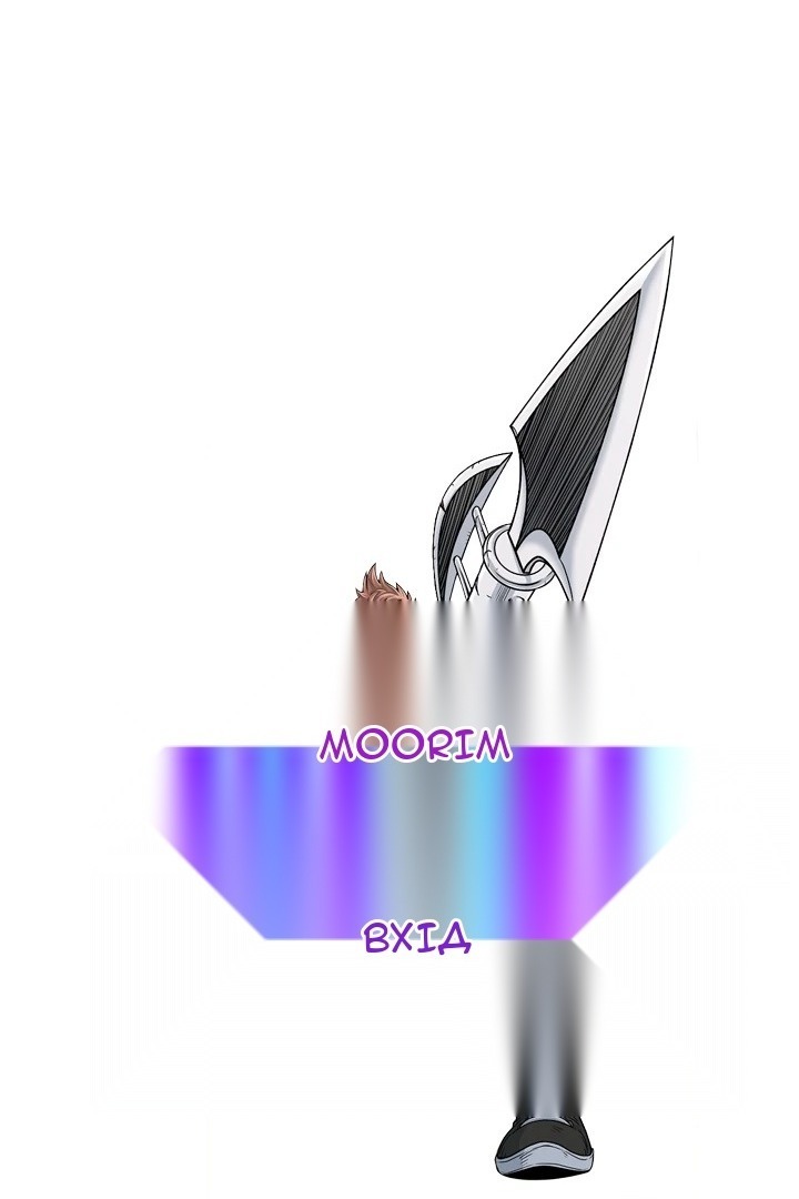 Сторінка 14
