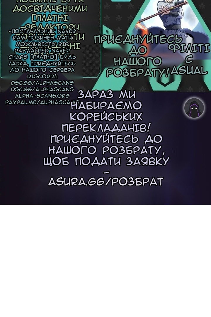 Сторінка 84