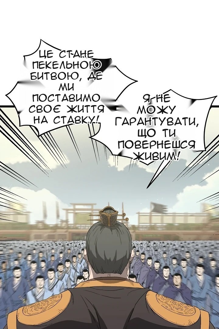 Сторінка 17