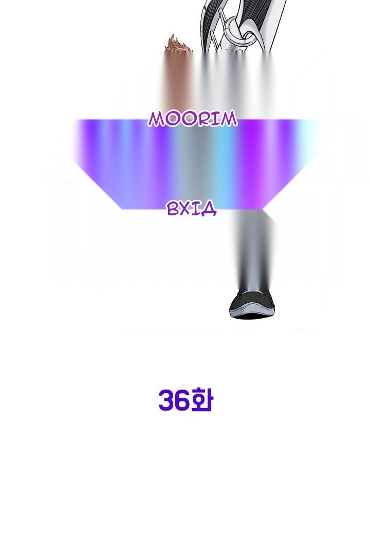 Сторінка 30