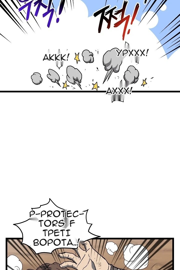 Сторінка 41