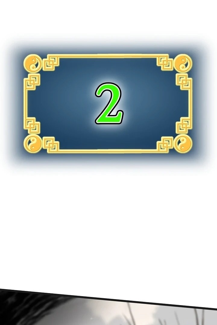 Сторінка 4