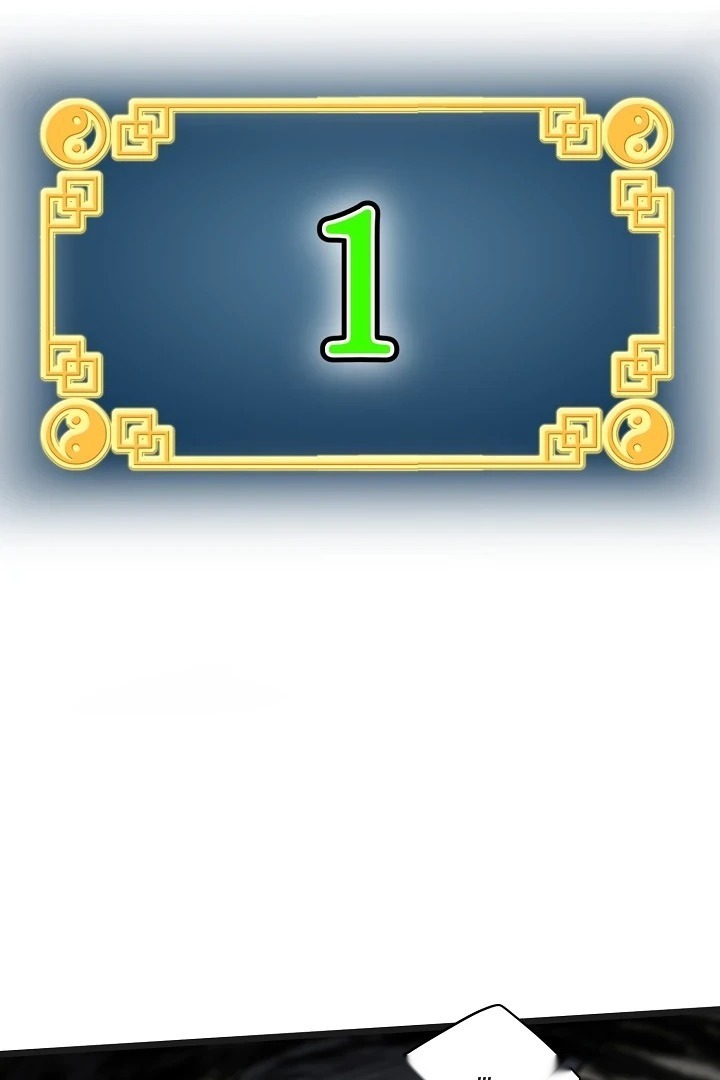 Сторінка 6