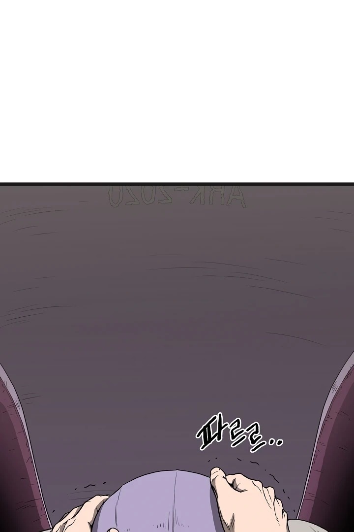 Сторінка 16