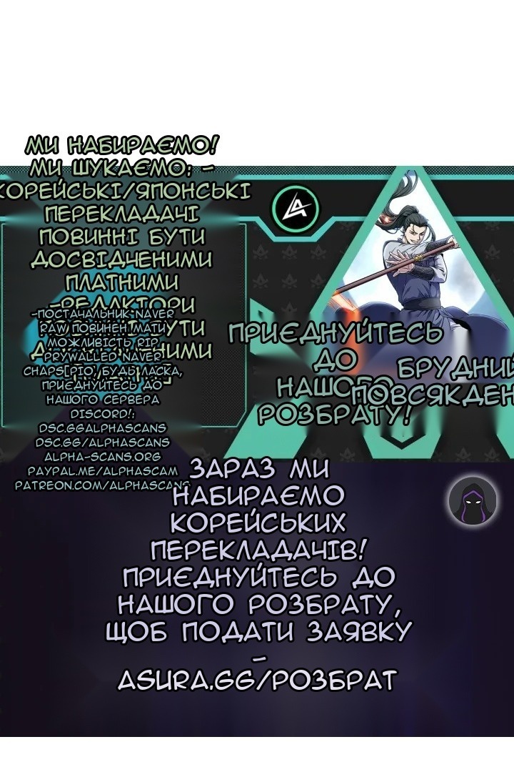 Сторінка 93