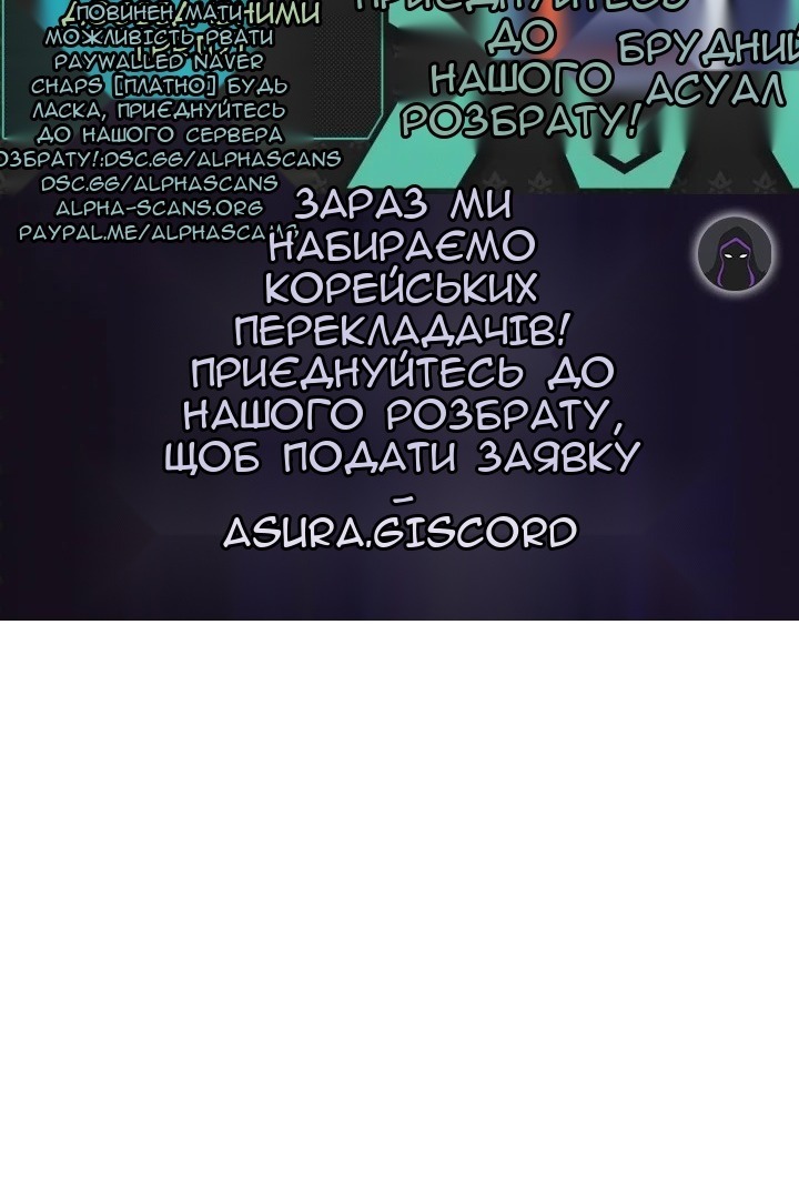 Сторінка 95