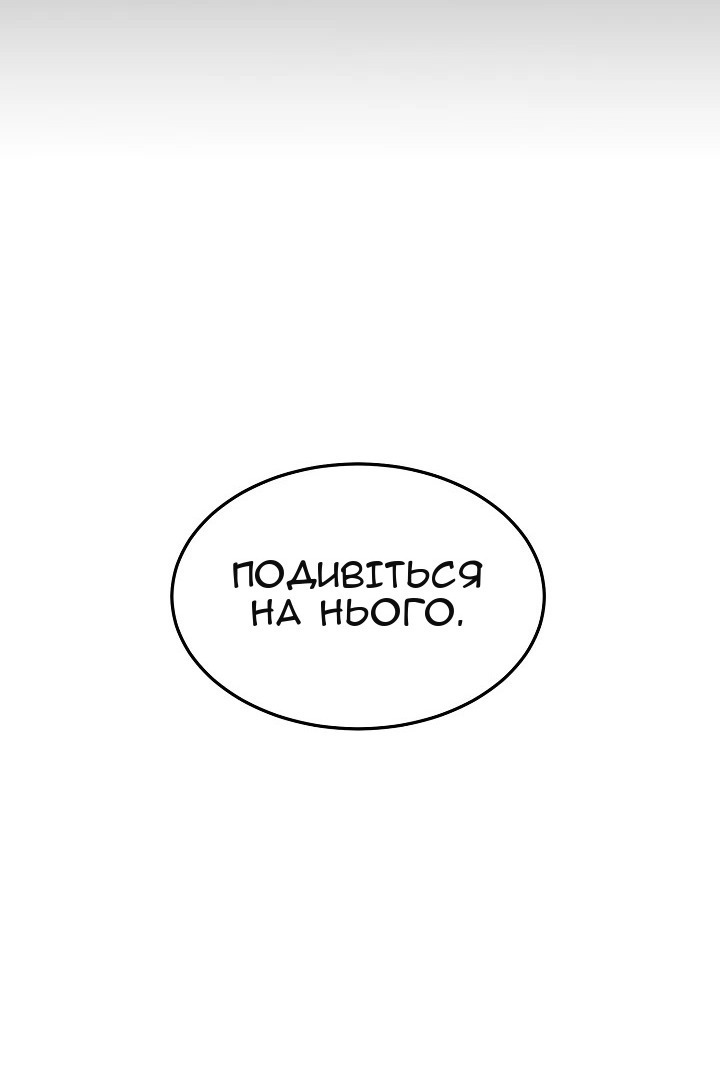 Сторінка 39
