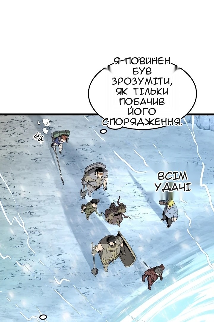 Сторінка 72