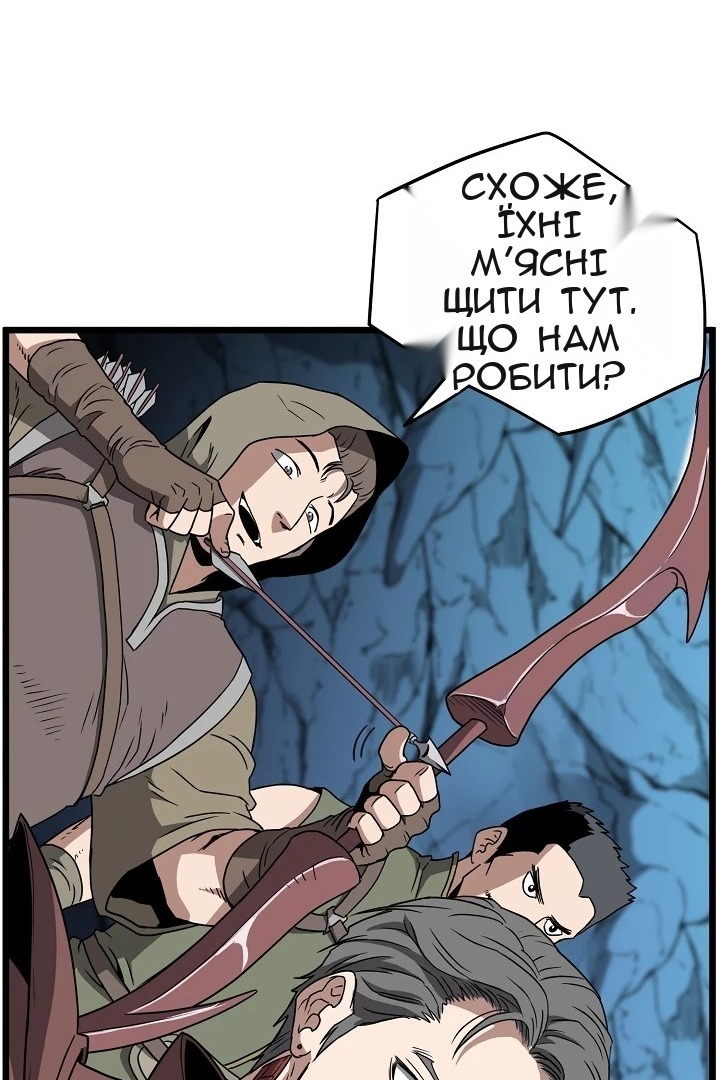 Сторінка 7
