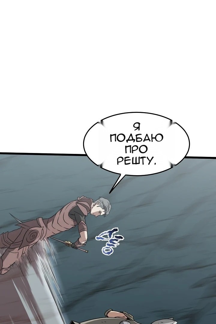 Сторінка 15