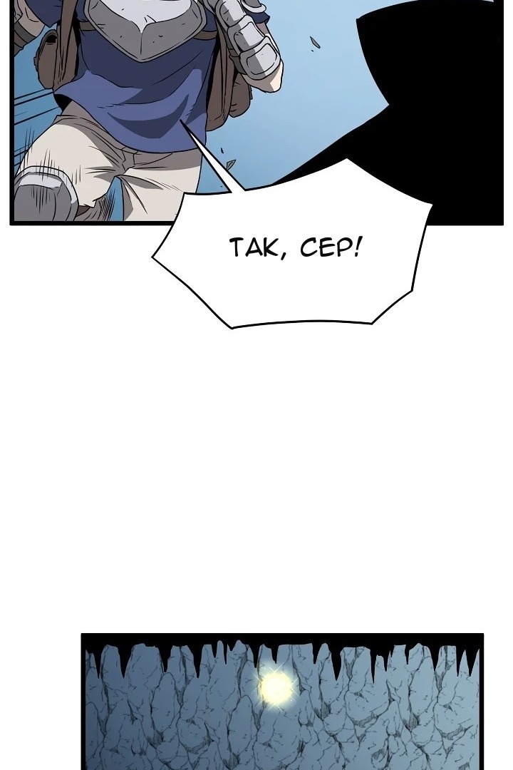 Сторінка 51