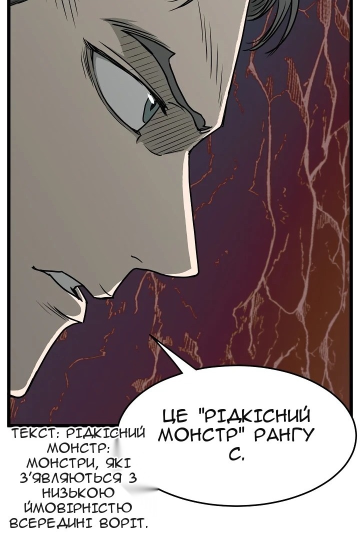 Сторінка 15