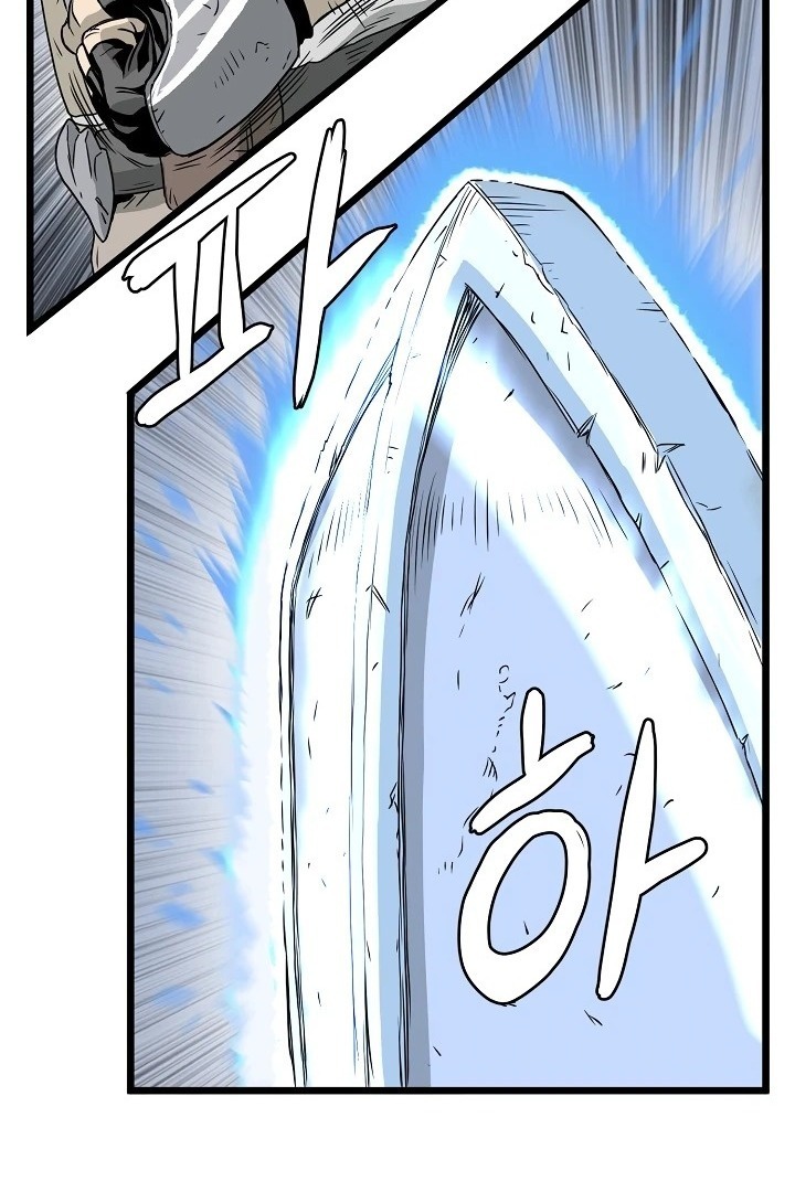 Сторінка 66