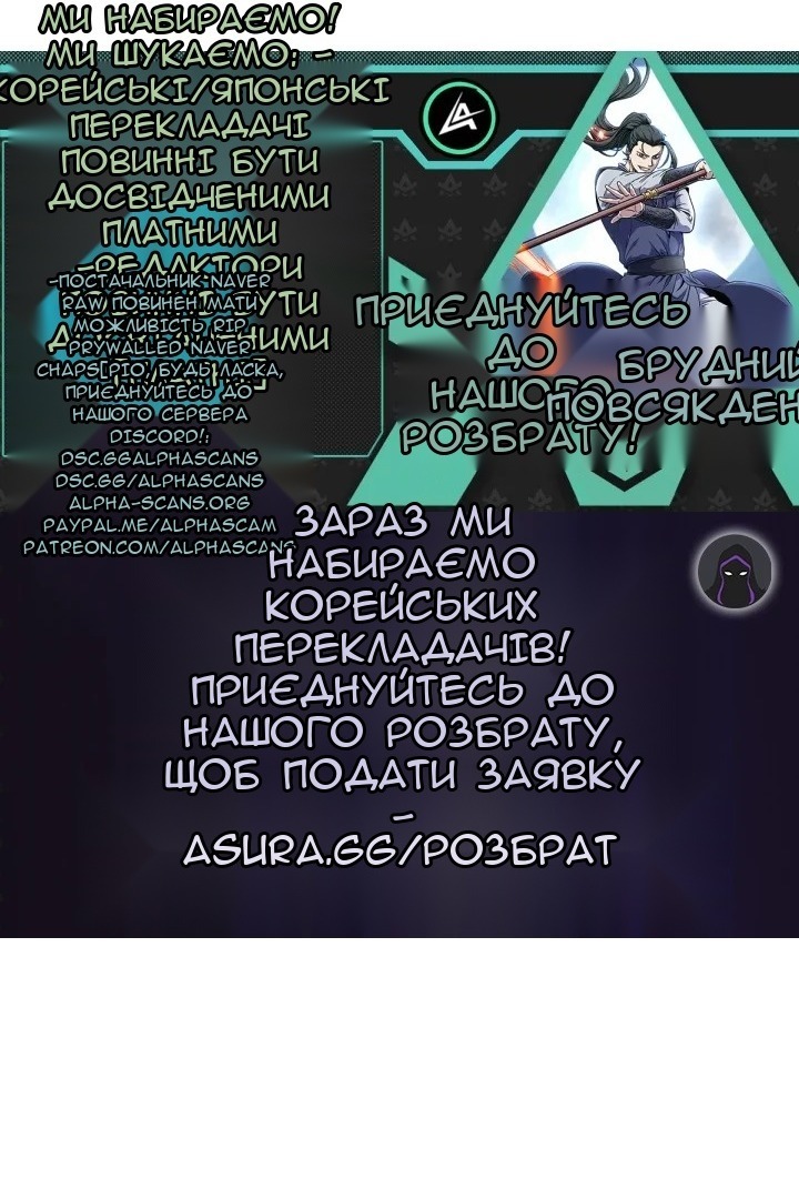 Сторінка 96