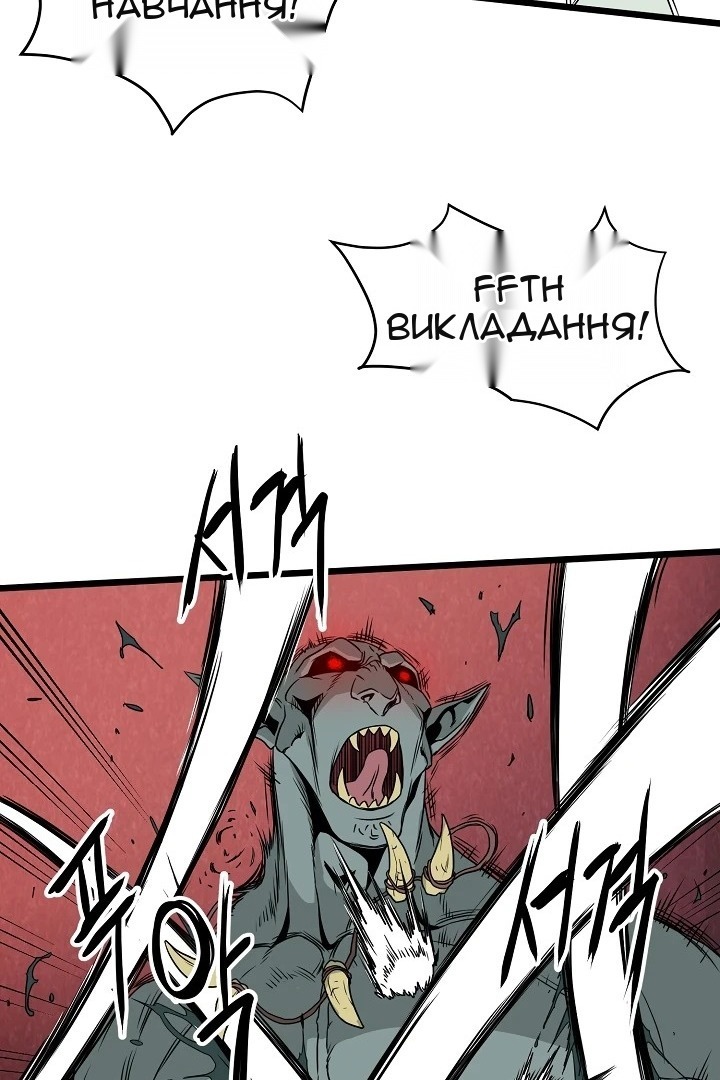 Сторінка 39