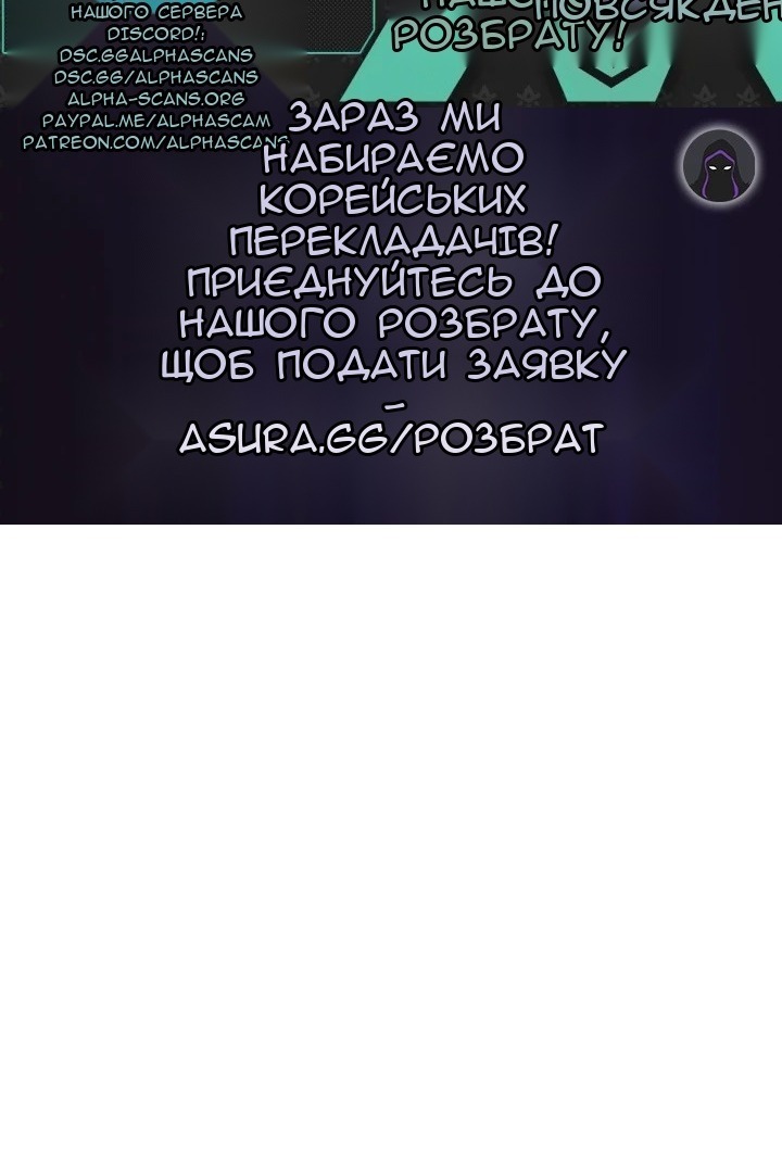 Сторінка 109