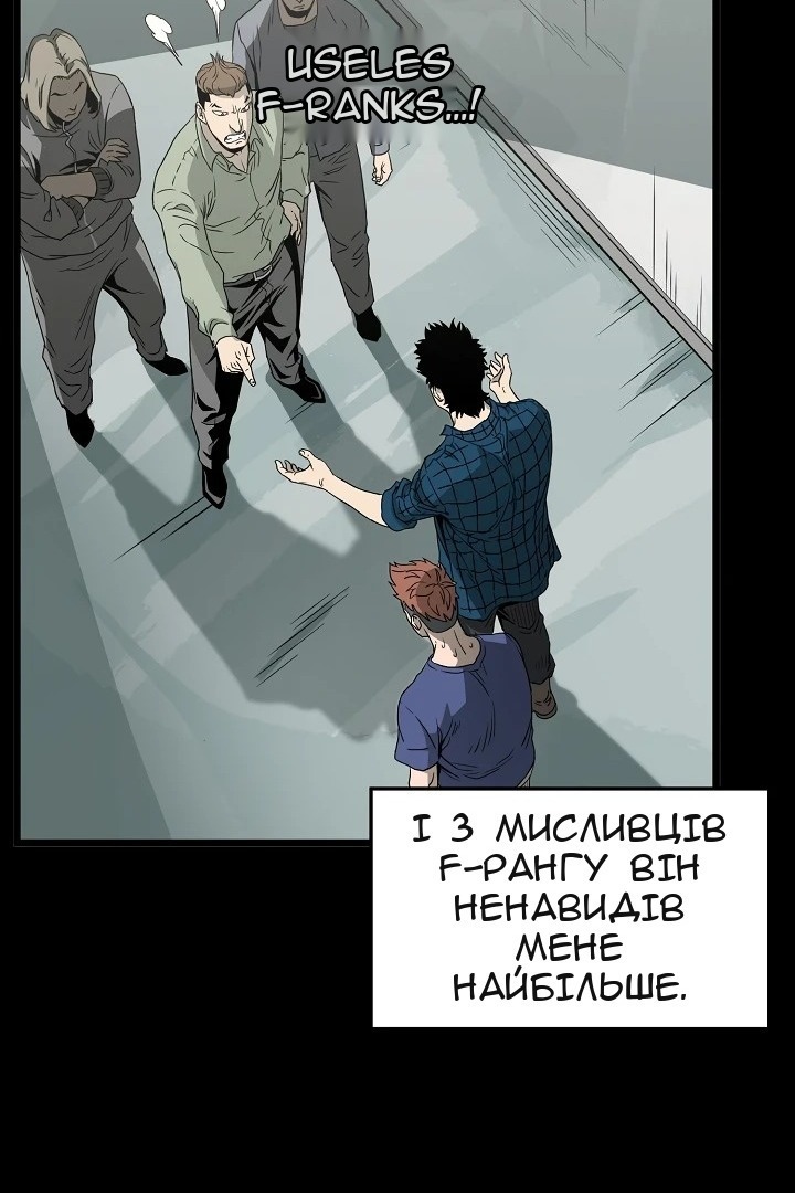 Сторінка 27
