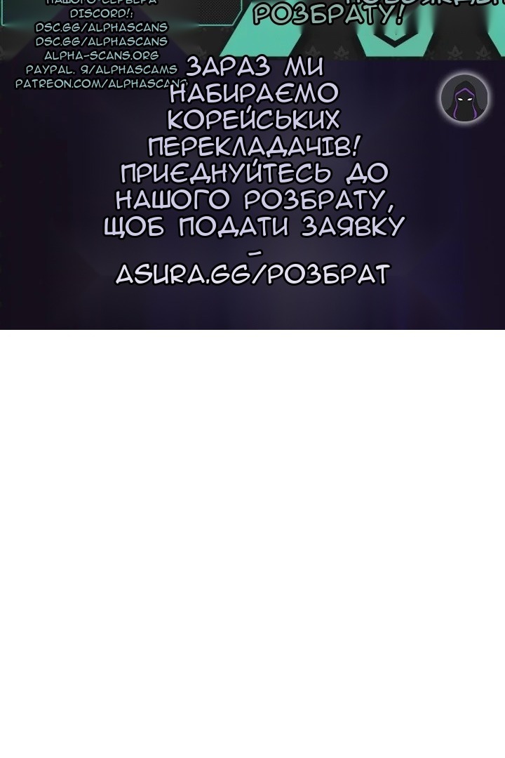 Сторінка 92