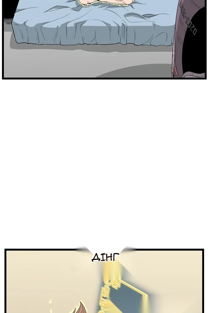 Сторінка 9