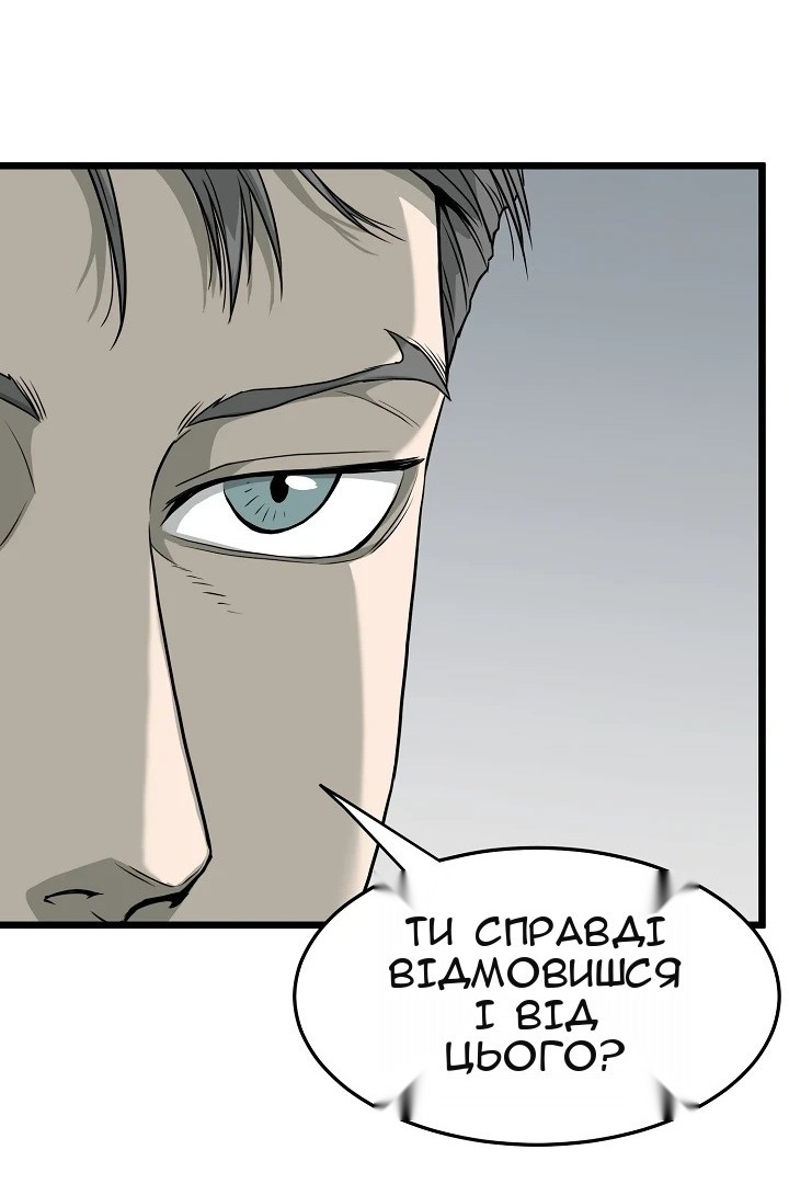 Сторінка 35