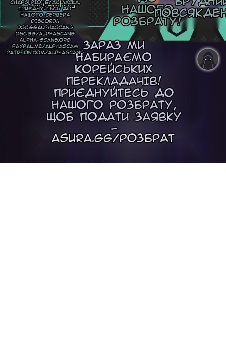 Сторінка 98
