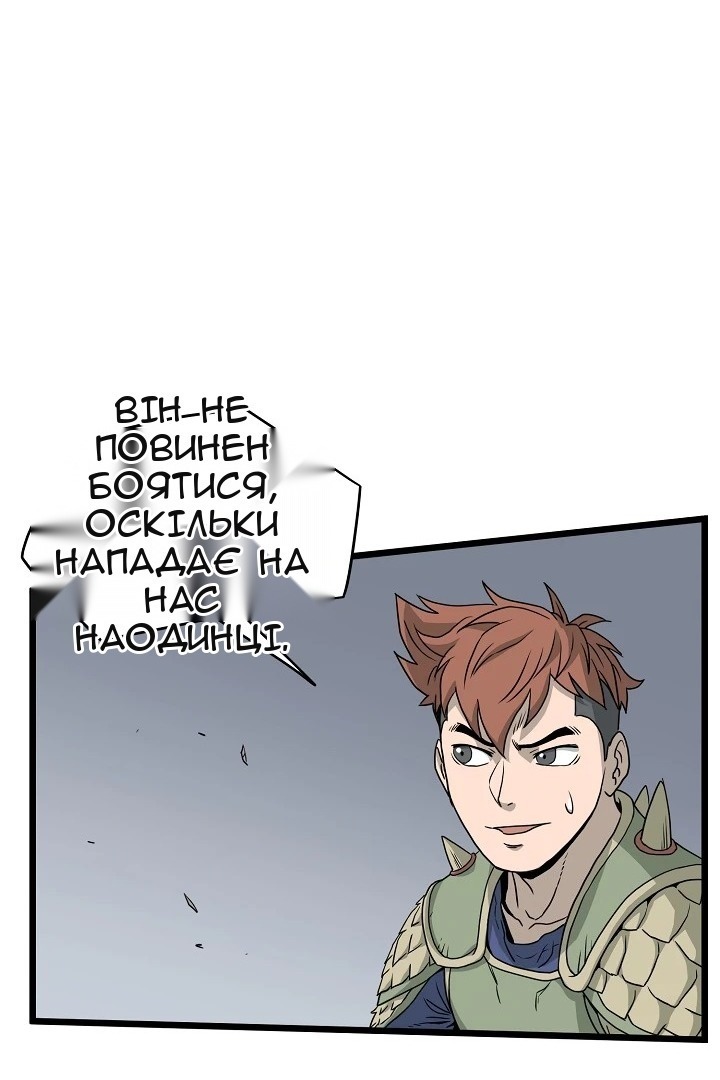 Сторінка 7