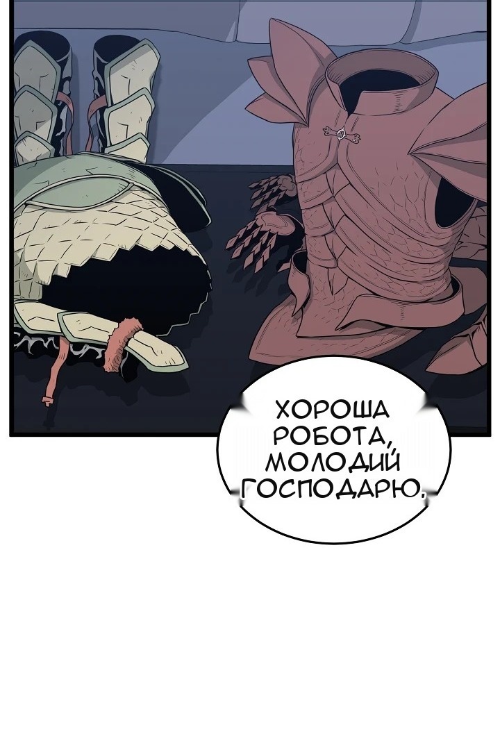 Сторінка 25