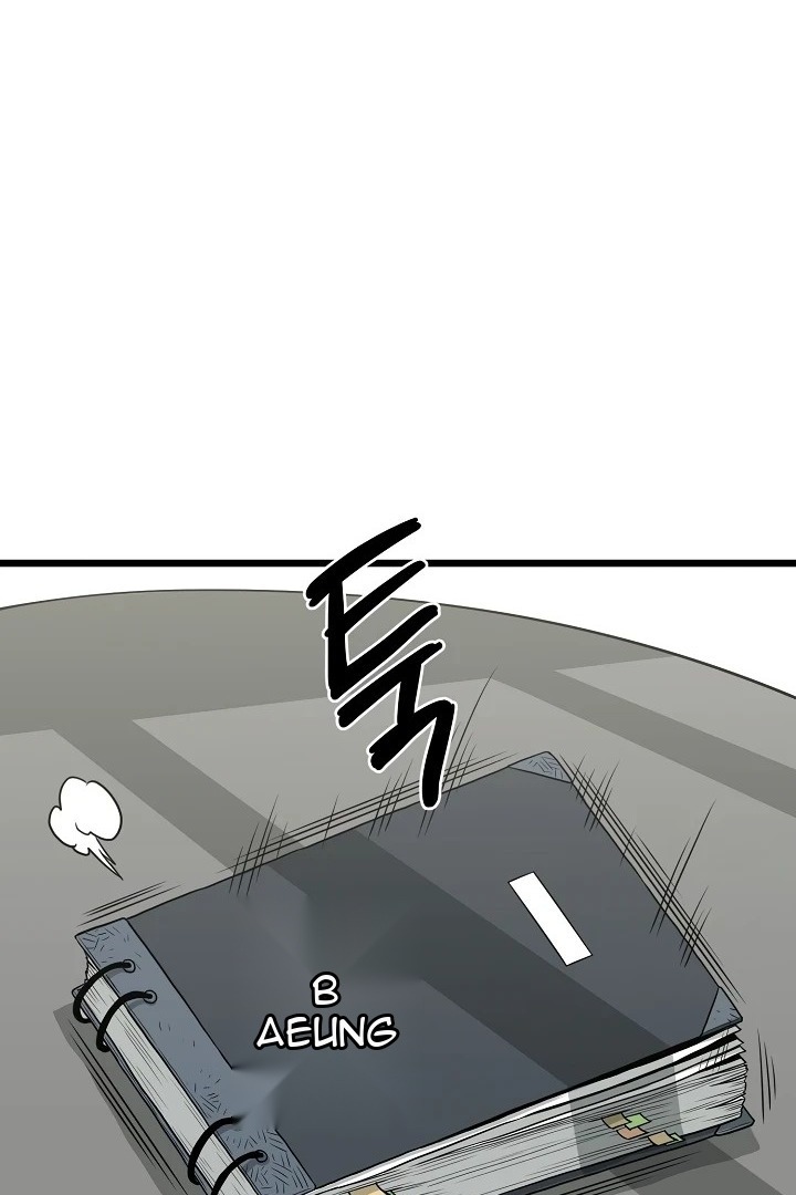 Сторінка 7