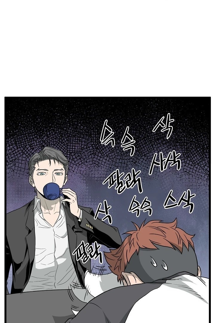 Сторінка 37