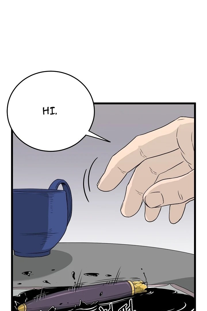 Сторінка 49