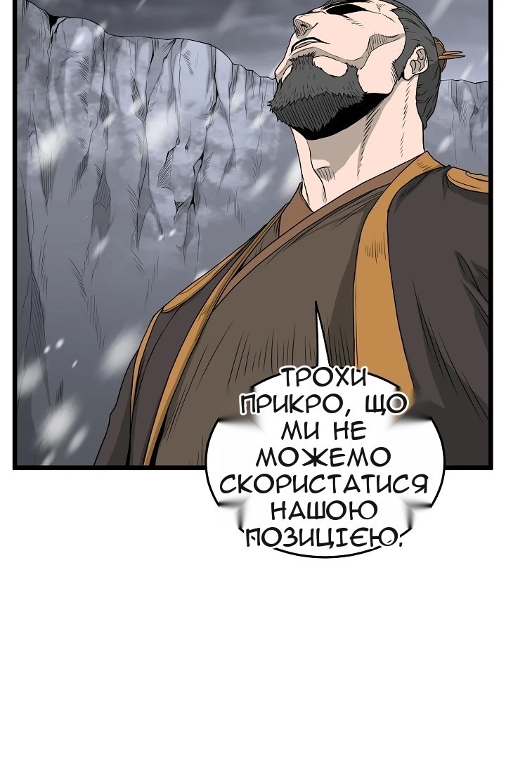 Сторінка 22