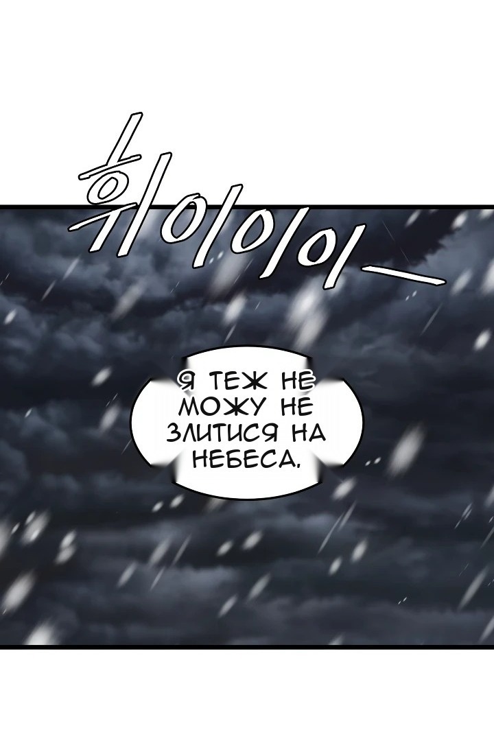 Сторінка 28