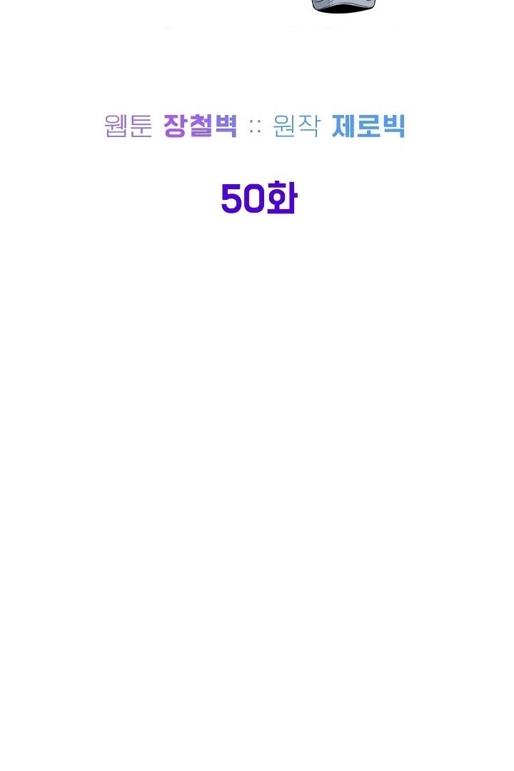 Сторінка 30