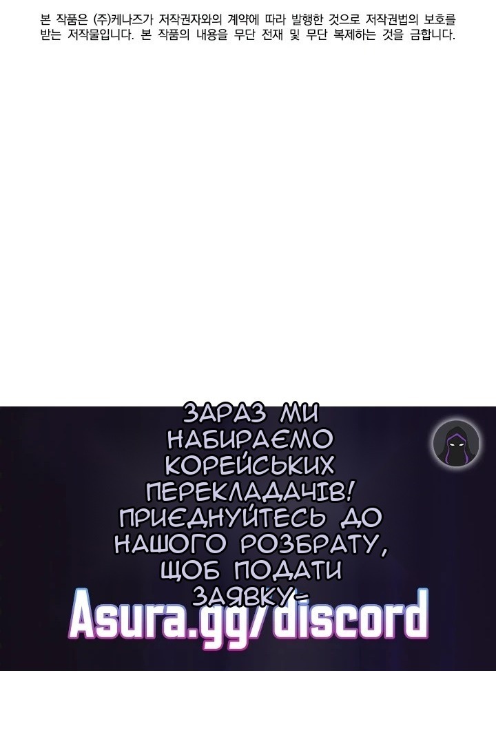 Сторінка 94