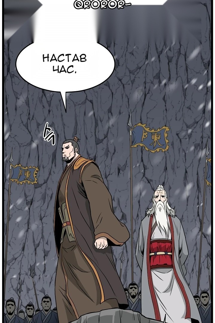 Сторінка 14