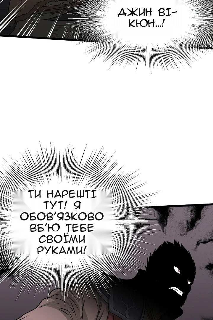 Сторінка 37