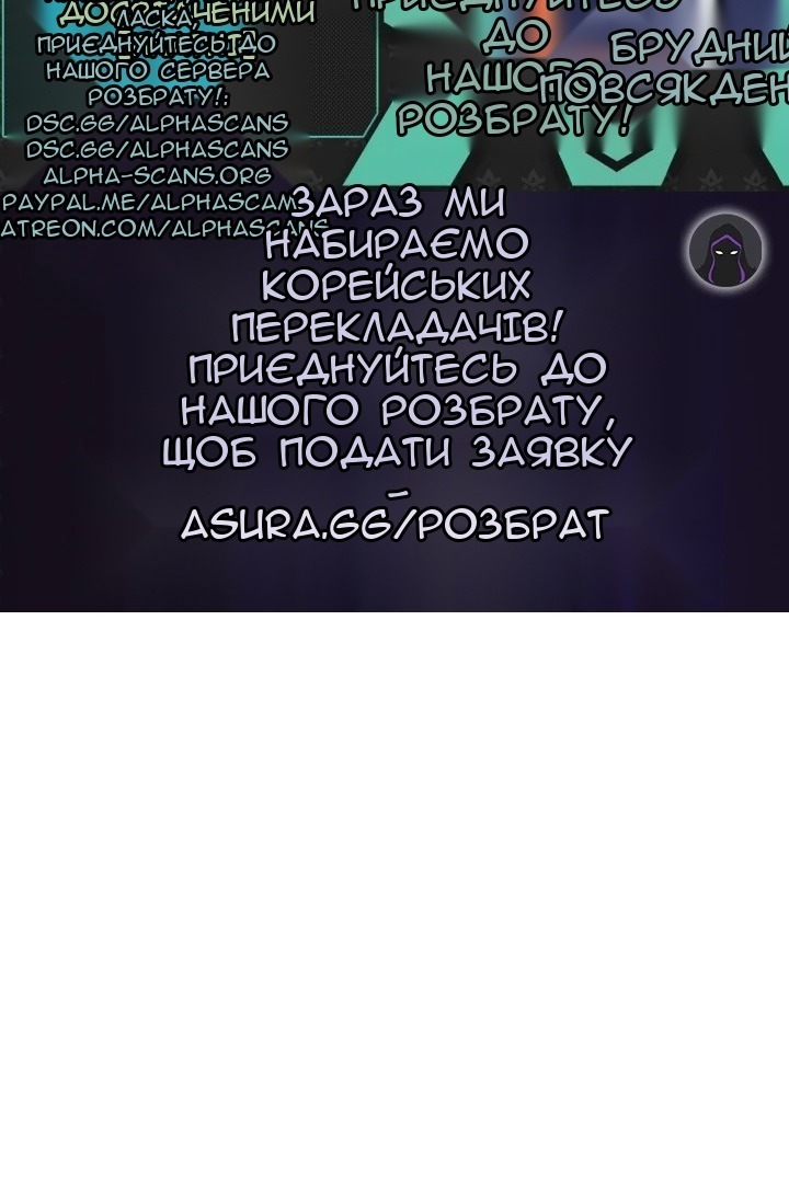 Сторінка 93