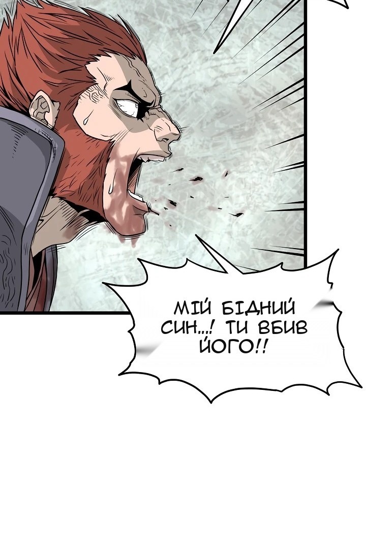 Сторінка 15