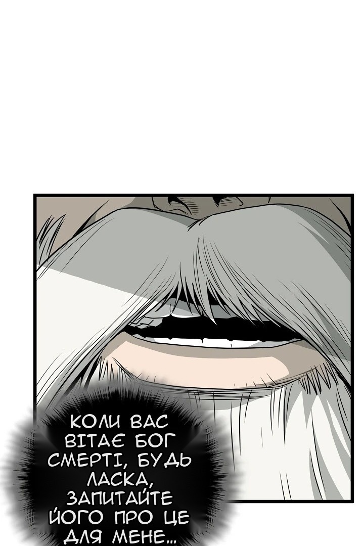 Сторінка 17
