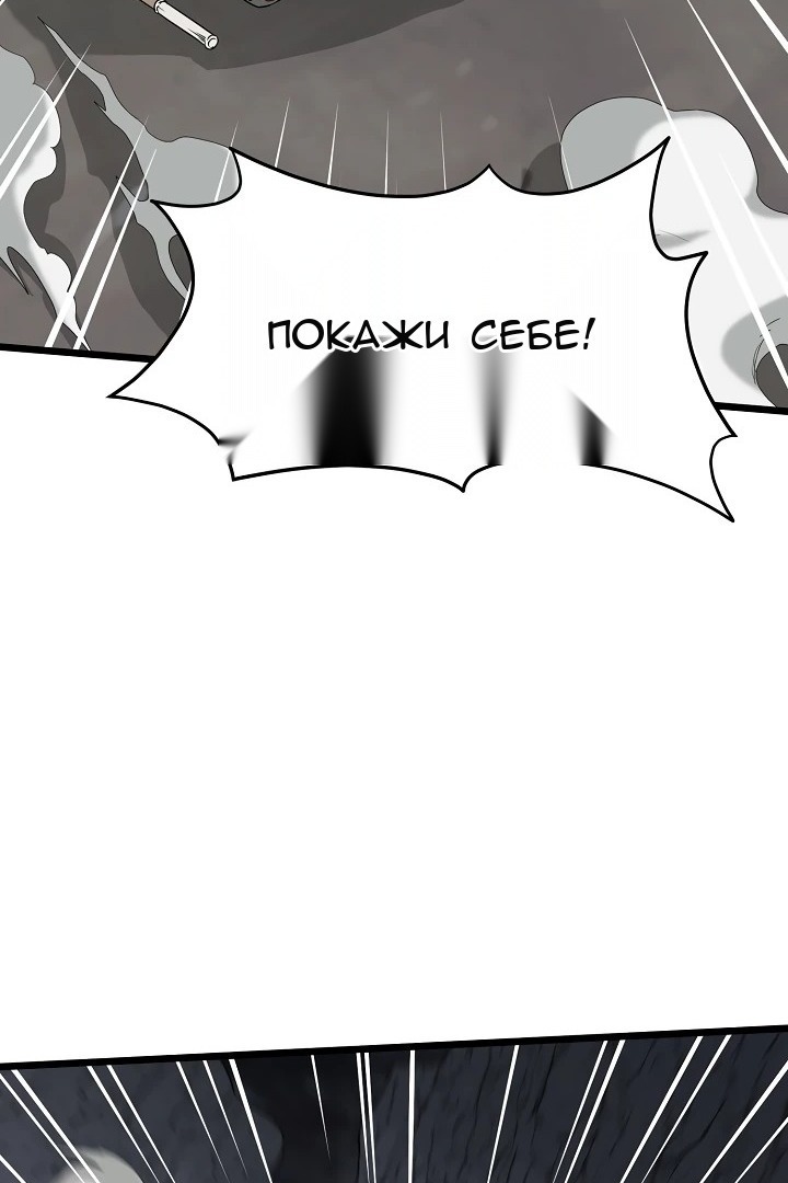 Сторінка 27