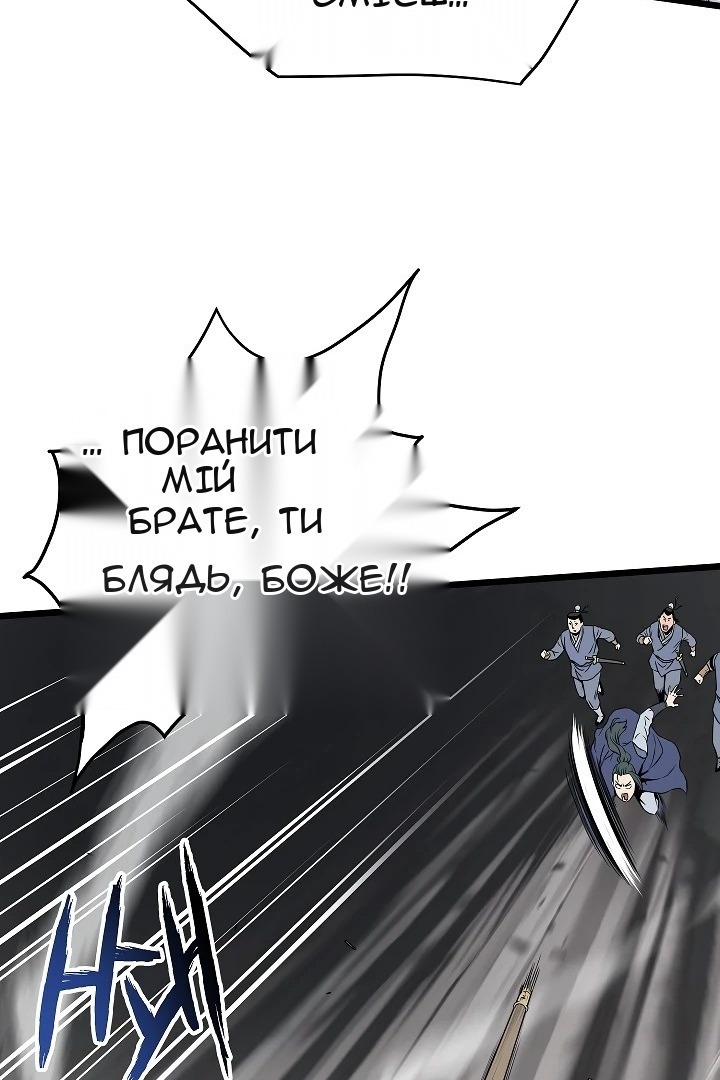 Сторінка 15
